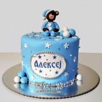 Rođendanska #182