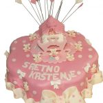 Sretno krštenje #15